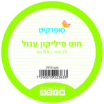 חוט סיליקון עגול 2915