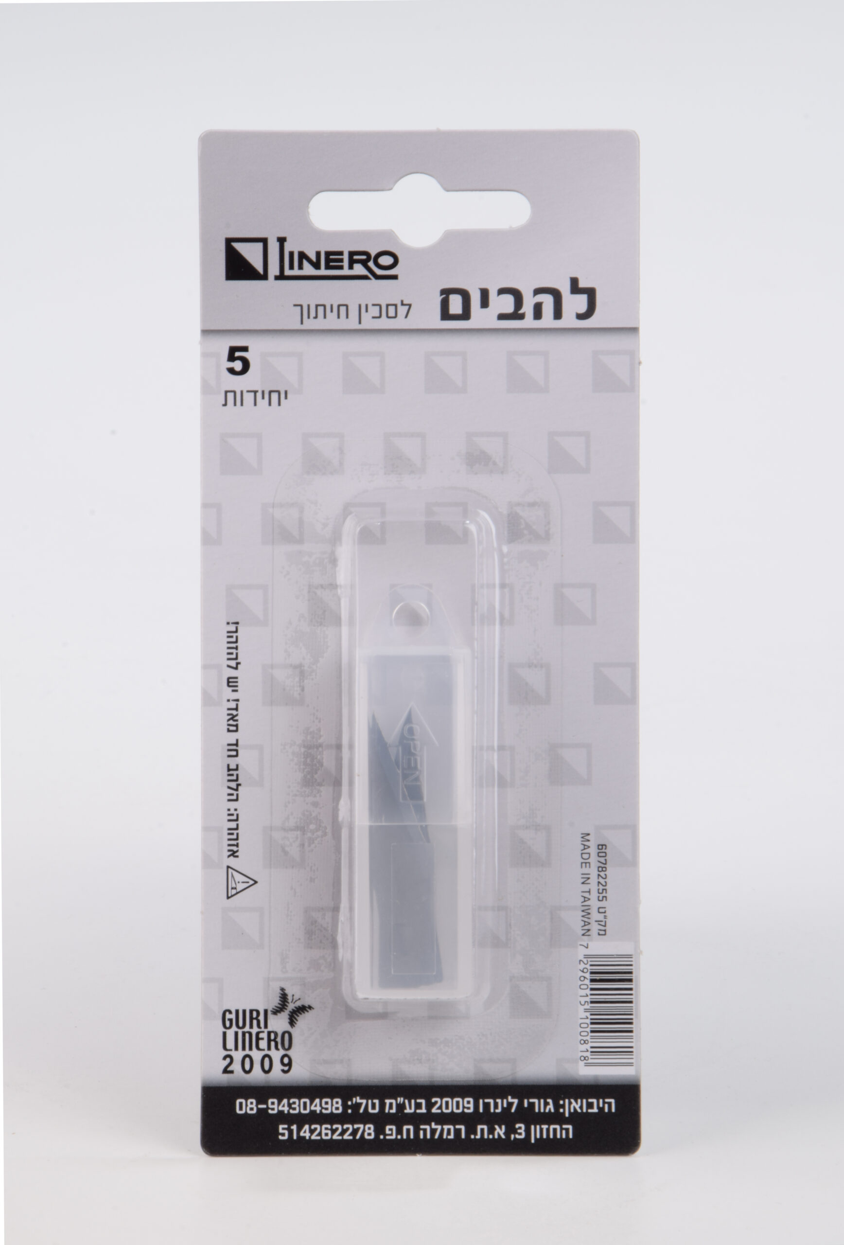 203d9956aec53cf10d382a7901de04df.jpg