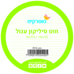 חוט סיליקון עגול 2916