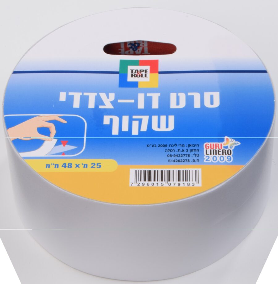 B6fe01a6f43875f001f0284a8ee6f3a3.jpg