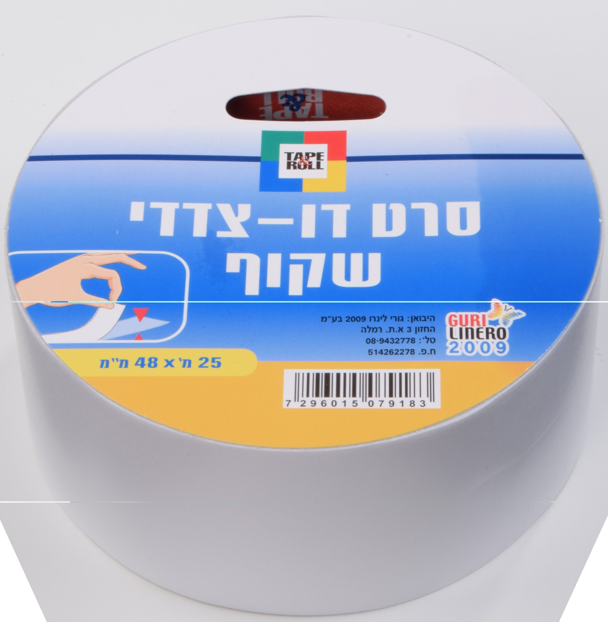 B6fe01a6f43875f001f0284a8ee6f3a3.jpg