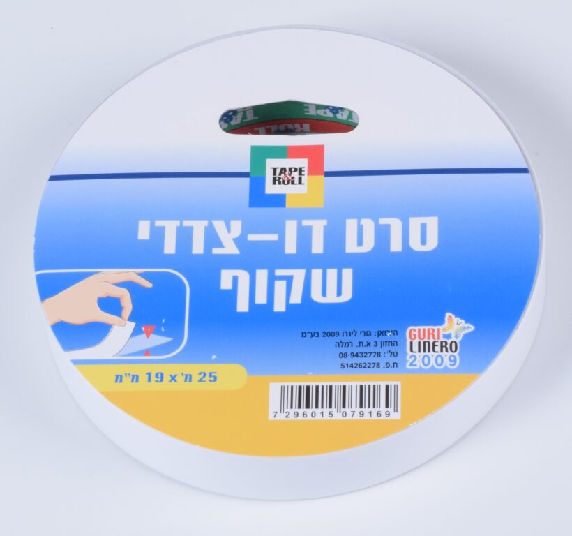 B74a63ac310558801aa8e287cd4a06f4.jpg