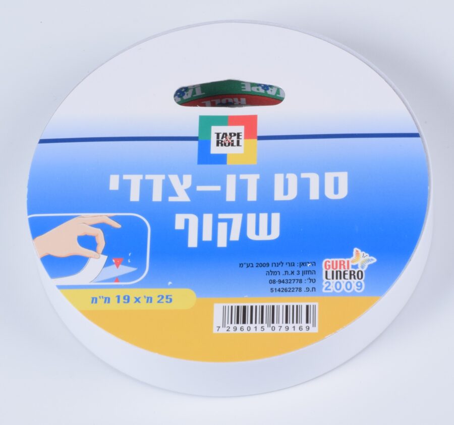B74a63ac310558801aa8e287cd4a06f4.jpg