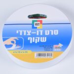 B74a63ac310558801aa8e287cd4a06f4.jpg