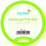 חוט סיליקון שטוח 2917