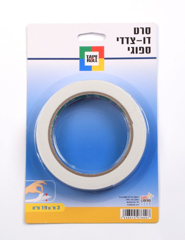 E6e26b326b49a9d58877857dfcdbafd9.jpg