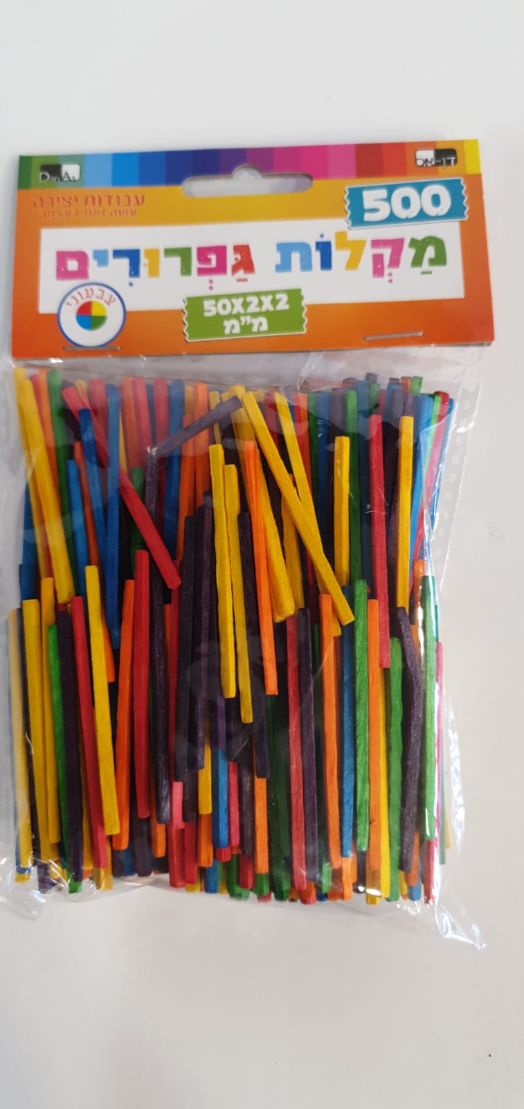 52988aa42feb00df87dfce1813f63537.jpg