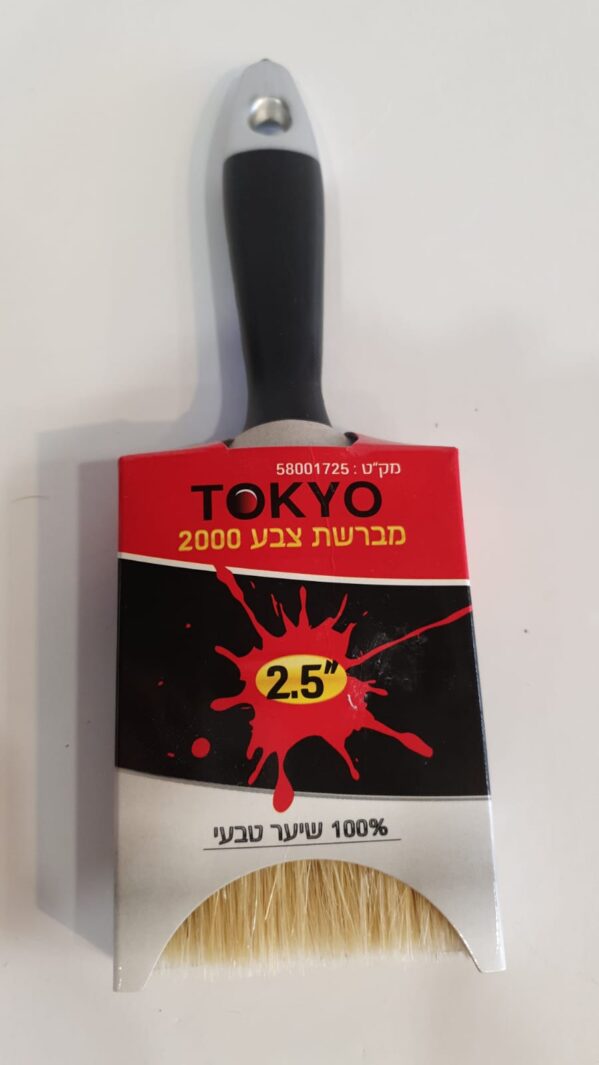 A7fde64eceed63dced3a200ce0ee64c8.jpg