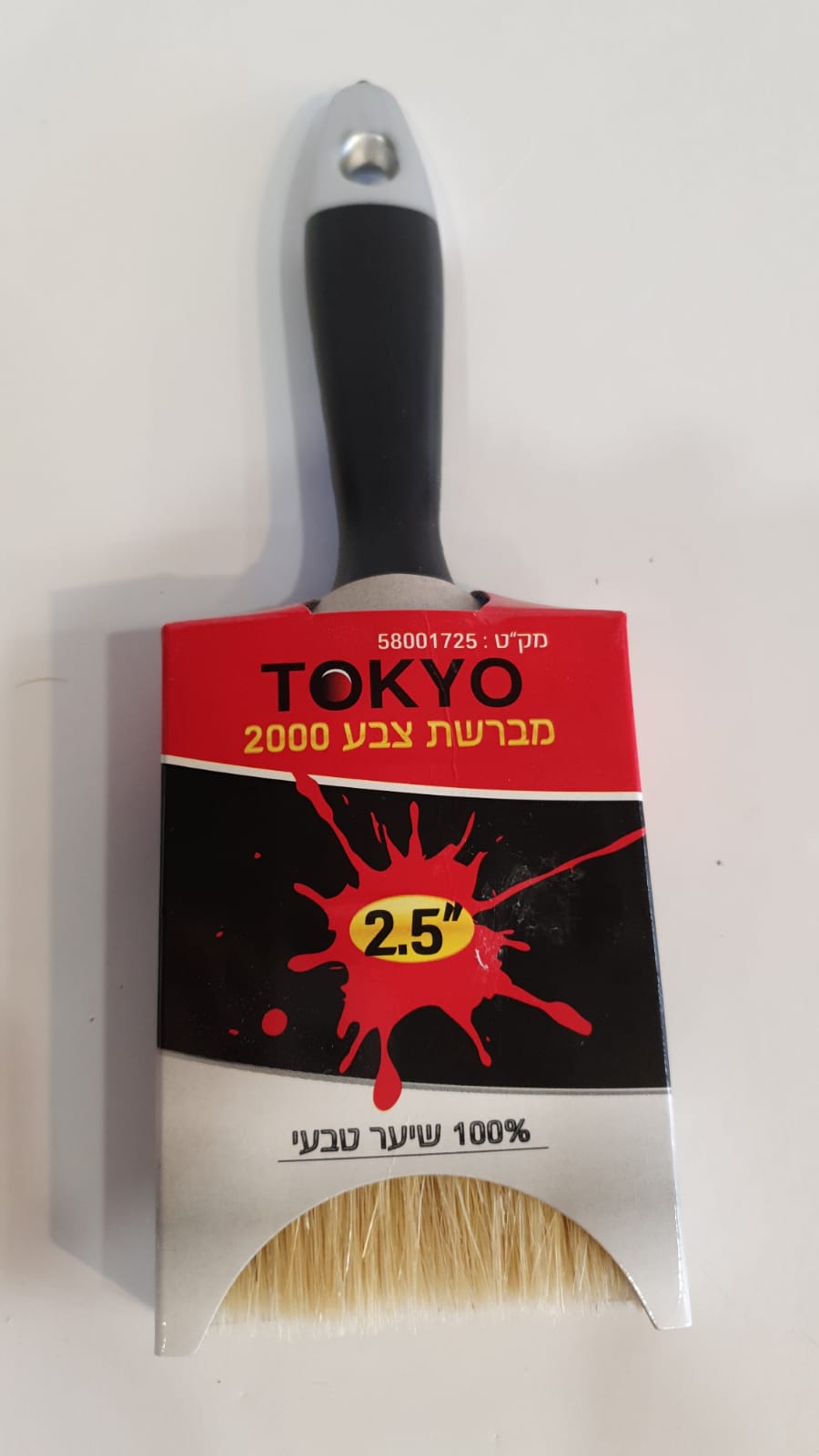 A7fde64eceed63dced3a200ce0ee64c8.jpg
