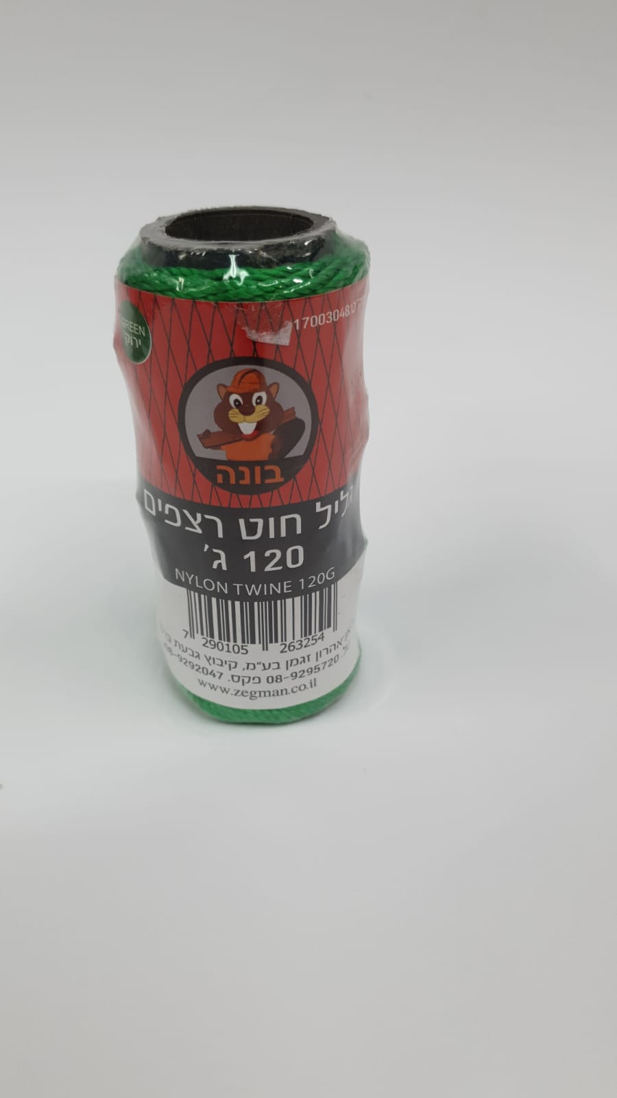 Cbab7e07c51c8058fb670c01bc57361a.jpg