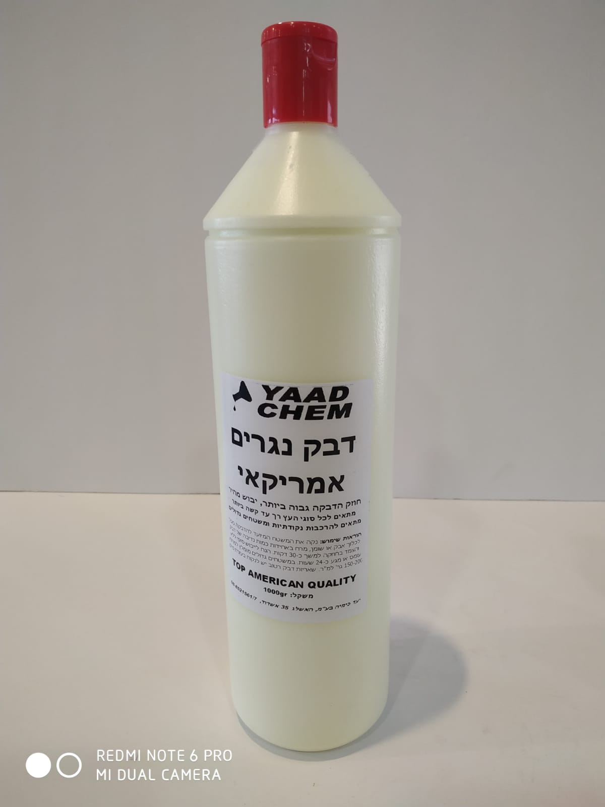 D828e863a6caae531a36ee66a361b24a.jpg