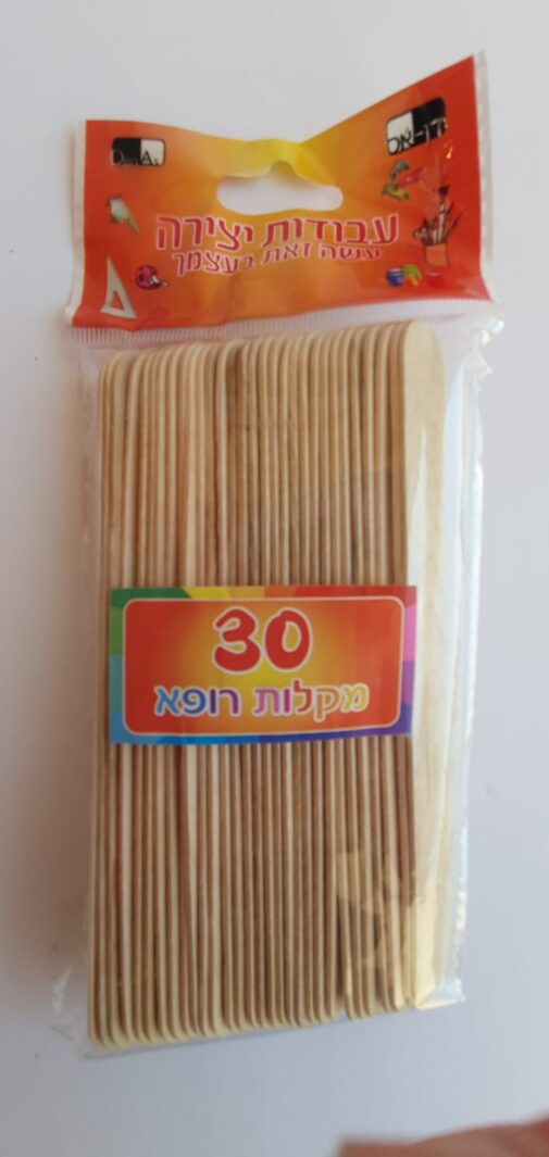 Dfb95cb1f835bf59c6f3d2a59a7e0fa5.jpg