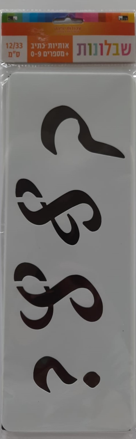 Eefb0381e8e90fd18a6e4e36f81c7aa0.jpg