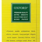 בלוק ספירלה משובץ צהוב