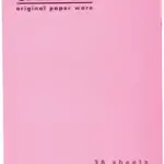 מחבת מעבדה משובץ